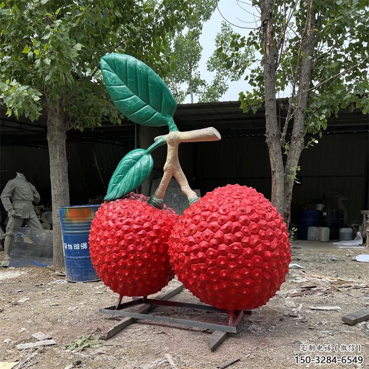 廣場荔枝雕塑 抽象景觀水果雕塑 烤漆雕塑