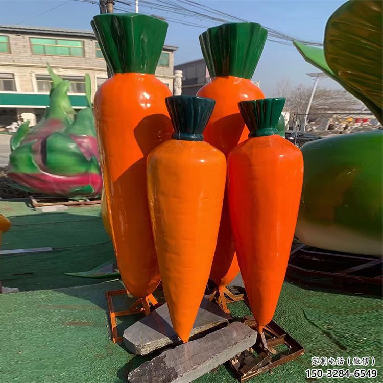 創(chuàng)意胡蘿卜雕塑 啞光景觀蔬菜雕塑 公園雕塑