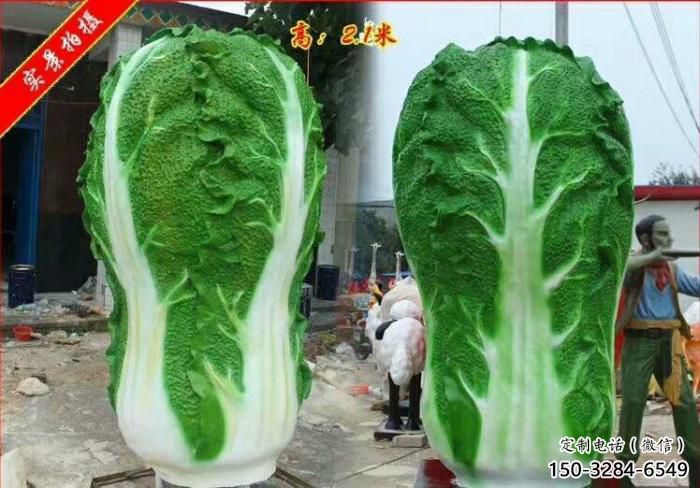 仿真白菜雕塑 店門(mén)口園林雕塑 果蔬小品
