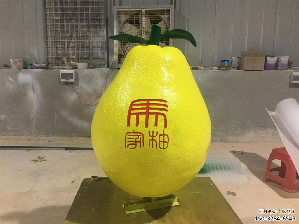 草地柚子雕塑 現代校園果蔬雕塑 大型水果雕塑
