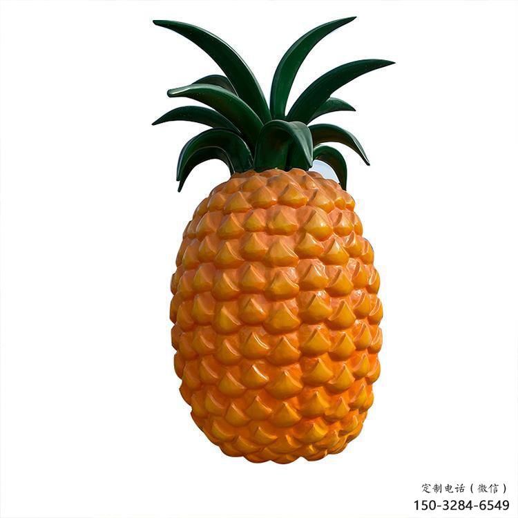 店門口菠蘿雕塑 創意景觀雕塑 仿真擺件