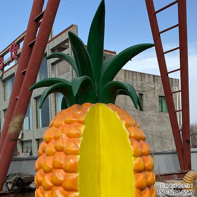 風景區(qū)菠蘿雕塑 售樓處廣場雕塑 彩繪擺件