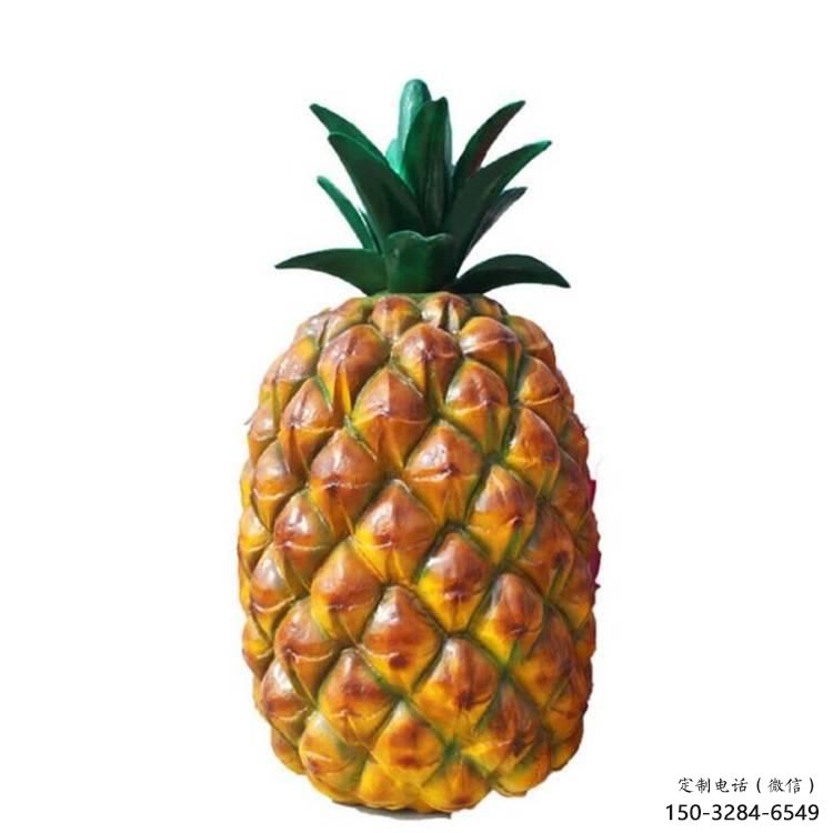 公園菠蘿雕塑 酒店門口雕塑 彩繪擺件