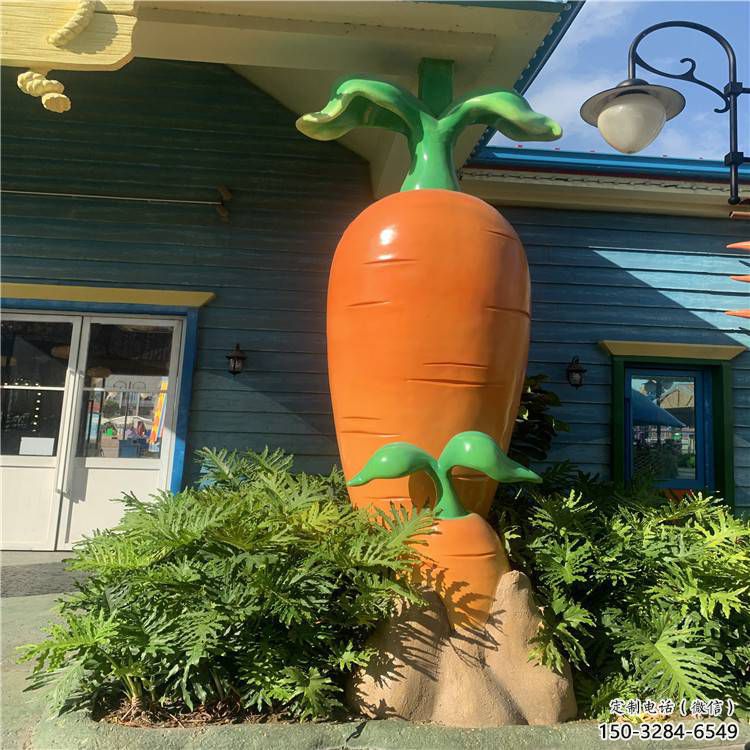 商場(chǎng)蘿卜雕塑 仿真雕塑 店門口小品