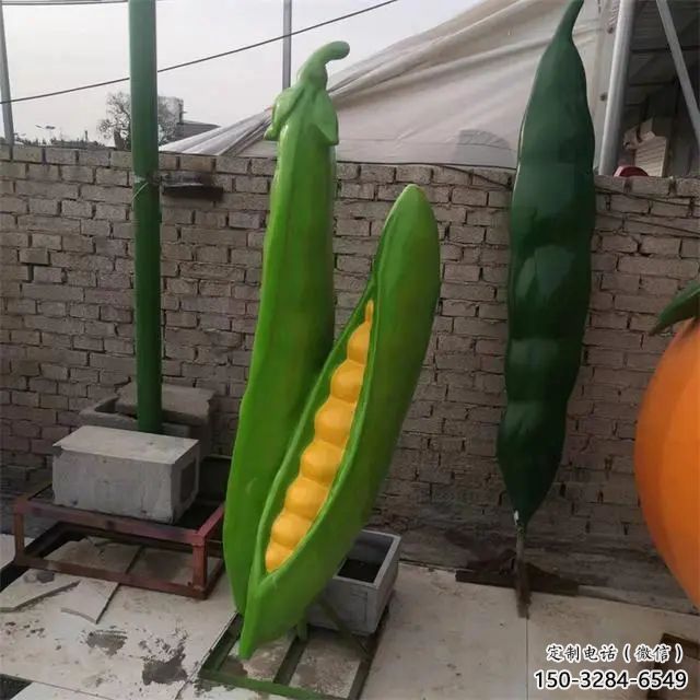 廣場(chǎng)豆角雕塑 公園仿真雕塑 抽象擺件