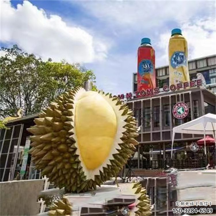 大門口榴蓮雕塑 發(fā)光公園果蔬雕塑 仿真水果雕塑