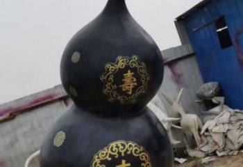 大型葫蘆雕塑廠家 商業(yè)街廣場雕塑 古銅色擺件
