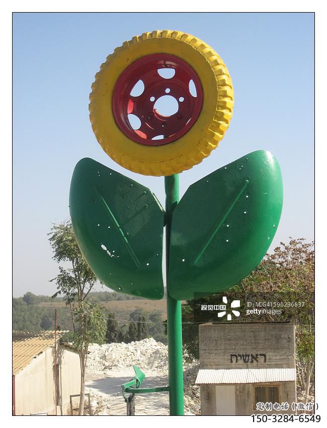 景觀向日葵雕塑 仿真花卉雕塑 景觀花朵雕塑