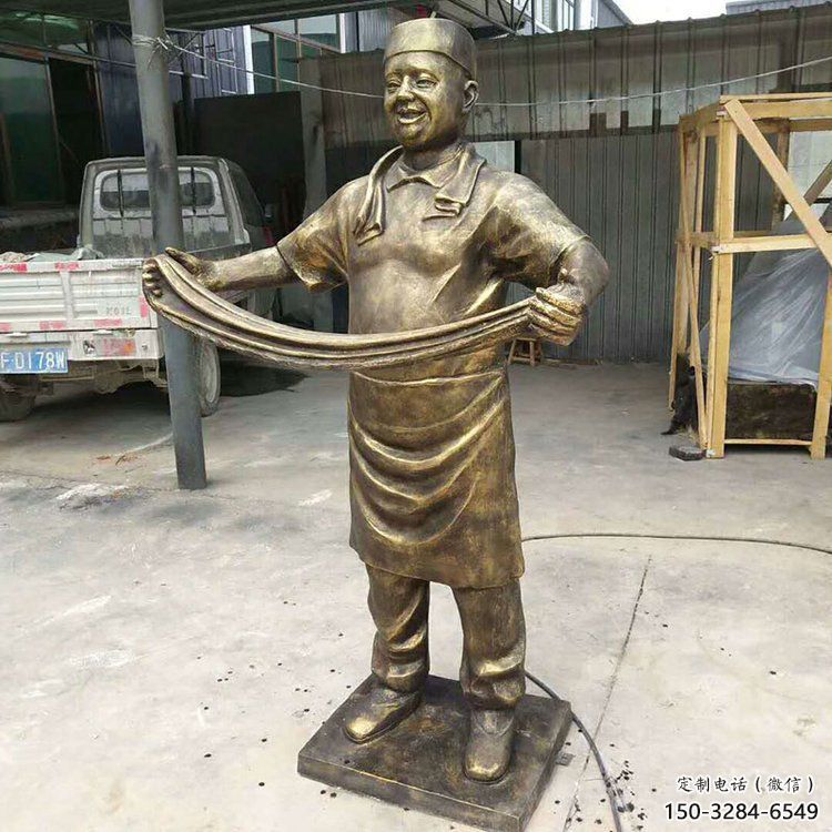創意廚師雕塑 啞光卡通雕塑 公園動漫雕塑