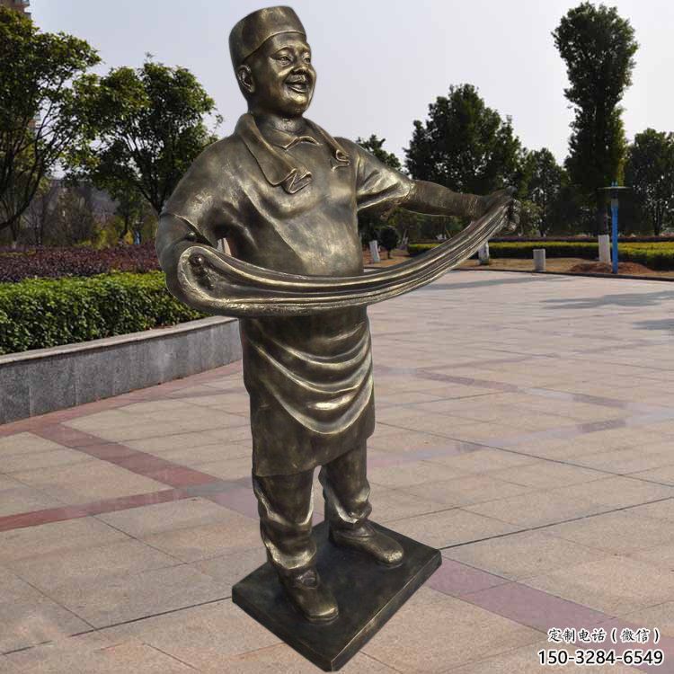 拉絲廚師雕塑 鏤空創意卡通雕塑 別墅區動漫雕塑