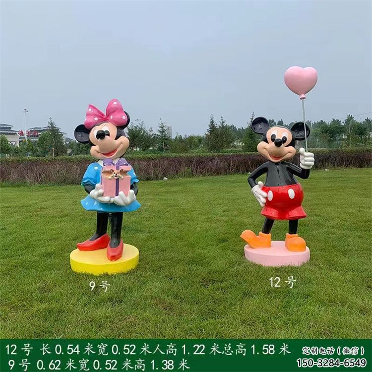 唐老鴨雕塑 景觀校園卡通雕塑 商業(yè)街動(dòng)漫雕塑