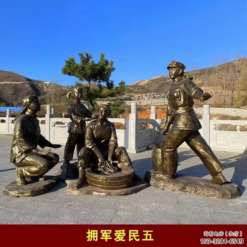 酒店紅軍雕塑 景觀美陳革命雕塑 現代抗戰雕塑