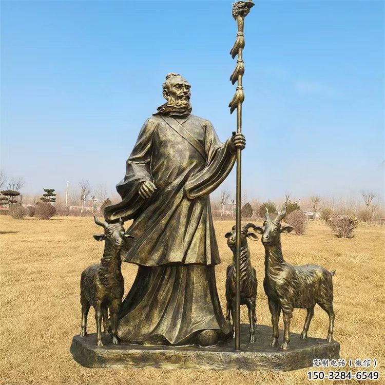 仿古釣魚(yú)雕塑 庭院彩繪雕塑 田間小品