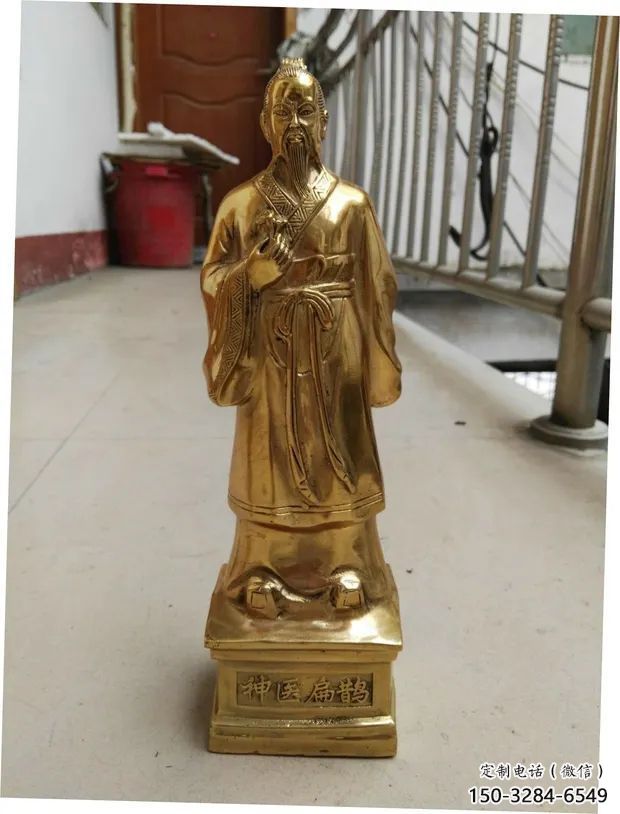 景觀扁鵲雕塑 鑄銅名醫雕塑 商業街藥王雕塑