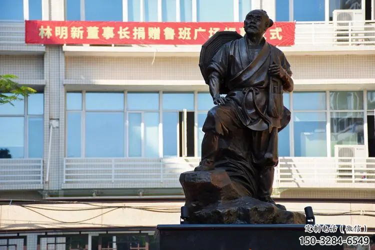 魯班雕塑 異形手藝人雕塑蔬 農(nóng)村木匠雕塑