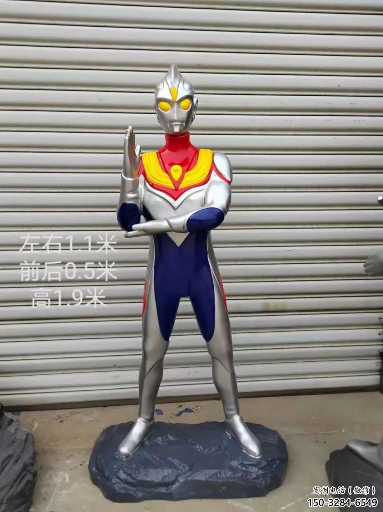 店門(mén)口奧特曼雕塑 創(chuàng)意景觀雕塑 卡通擺件