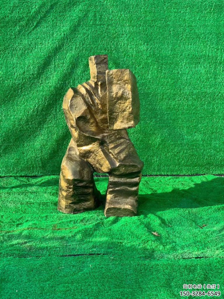 太極雕塑 風景區幾何雕塑 廣場小品