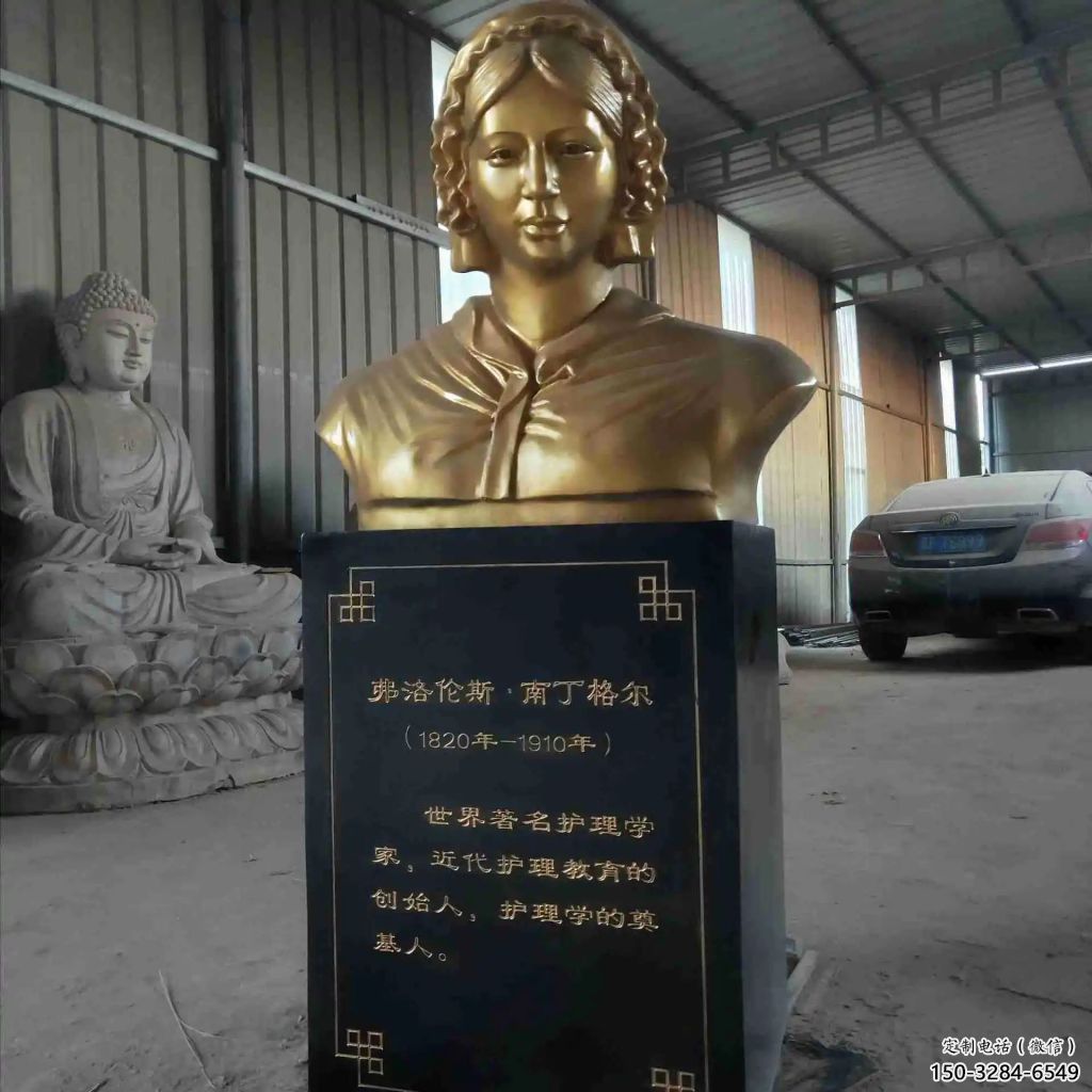 青銅南丁格爾頭像雕塑 校園名人雕塑 鑄銅雕塑