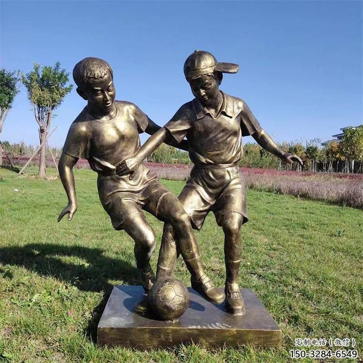 農村小孩子雕塑 抽象藝術玩耍雕塑 烤漆童趣雕塑