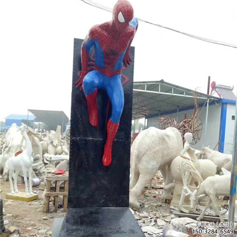 酒店蜘蛛俠雕塑 庭院卡通雕塑 彩繪小品