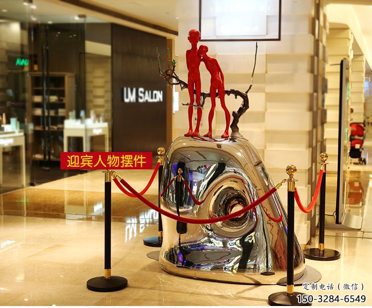 城市迎賓雕塑 風(fēng)景區(qū)彩繪雕塑 抽象擺件