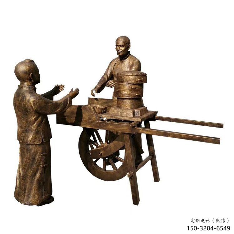 步行街老人雕塑 游樂場景觀民俗雕塑 鑄造古代雕塑