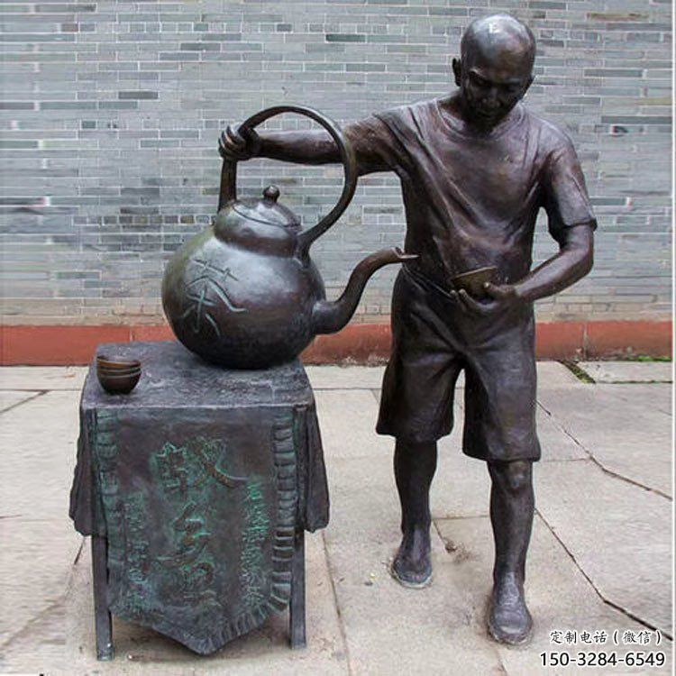 酒店老人雕塑 景觀美陳民俗雕塑 現代古代雕塑