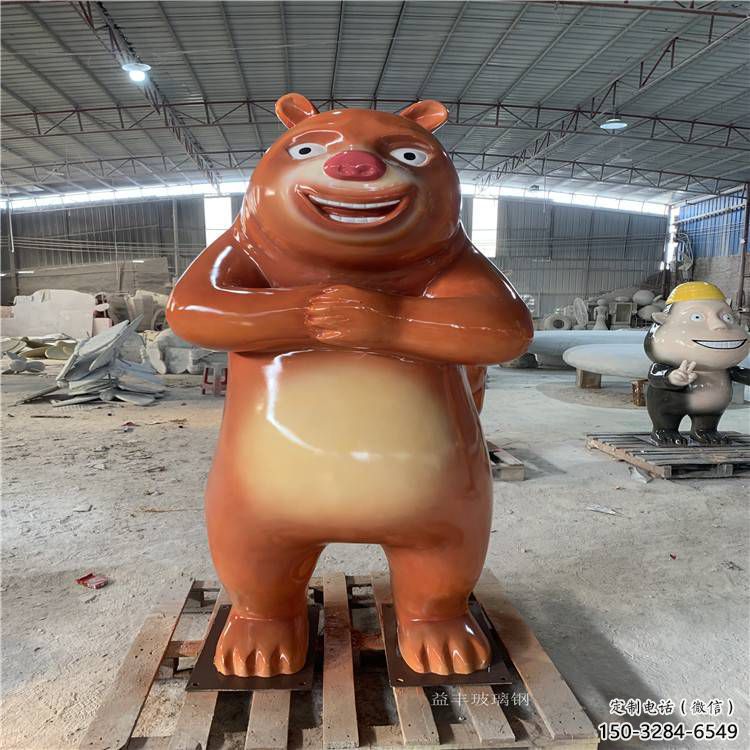 園林熊大雕塑 城市廣場雕塑 步行街?jǐn)[件