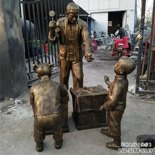 貨郎雕塑 庭院民俗雕塑 彩繪擺件