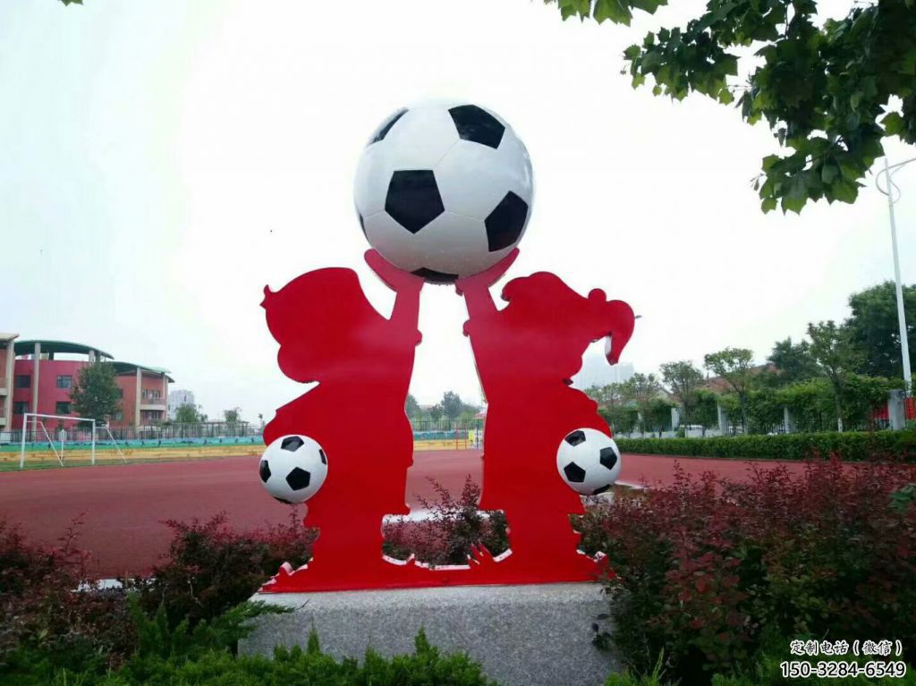 大門(mén)口足球雕塑 發(fā)光公園球形雕塑 仿真球類(lèi)雕塑