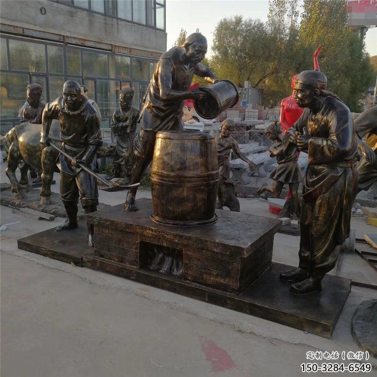 房地產(chǎn)釀酒雕塑 現(xiàn)代景觀酒文化雕塑 仿真民俗雕塑