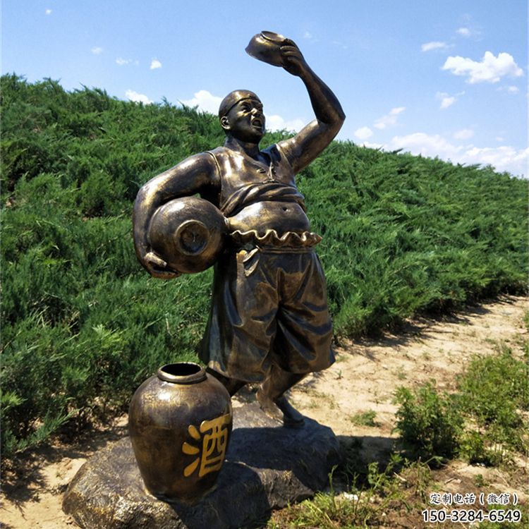 公園釀酒雕塑 戶外景觀酒文化雕塑 抽象酒文化雕塑