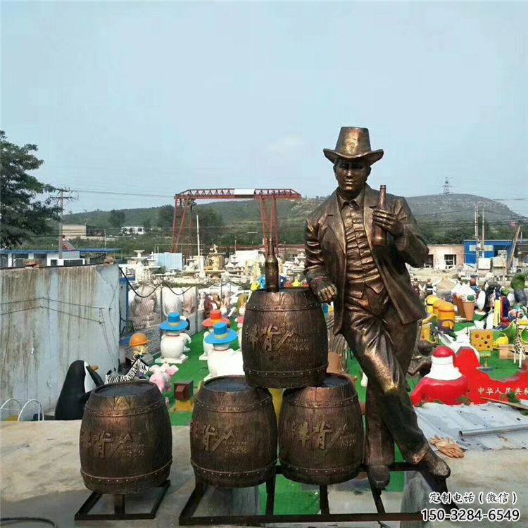 戶外釀酒雕塑 噴漆景觀民俗雕塑 仿古酒文化雕塑