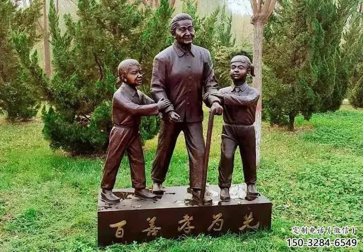 大型孝道雕塑 歐式步行街人物雕塑 彩繪文化雕塑