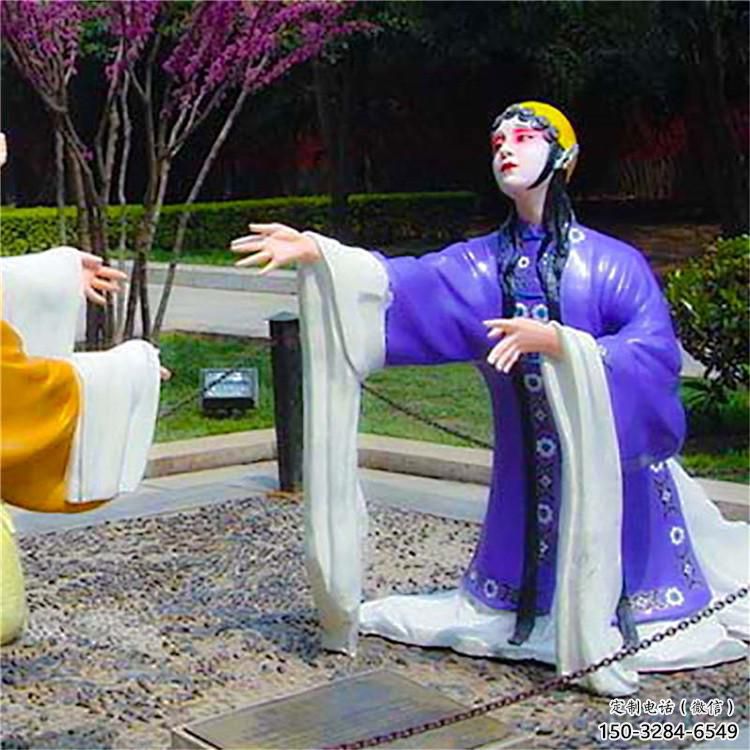 彩繪京劇雕塑 現(xiàn)代民俗雕塑 公園唱戲雕塑