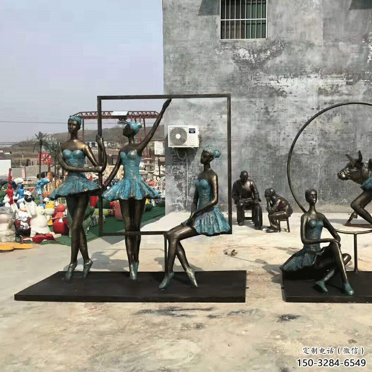 廣場舞蹈雕塑 抽象女孩雕塑 烤漆跳舞雕塑