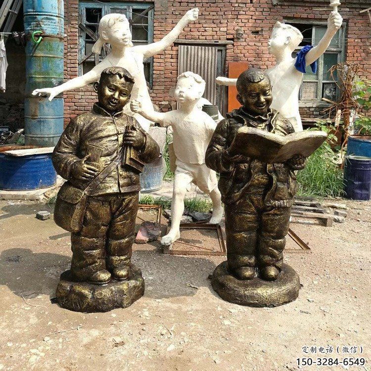 門口讀書雕塑 售樓處學校雕塑 仿真小品