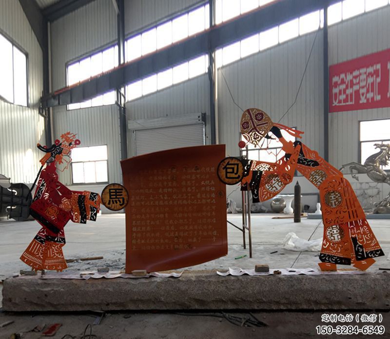 大門口皮影雕塑 發光公園雕塑 仿真傳統雕塑