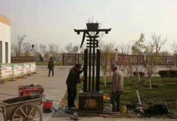 步行街反腐雕塑 游樂(lè)場(chǎng)法治雕塑 鑄造倡廉雕塑