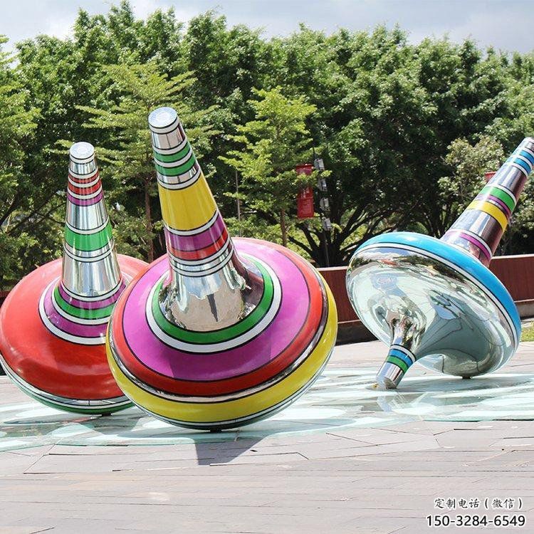 廣場(chǎng)陀螺雕塑 抽象景觀雕塑 烤漆地標(biāo)雕塑
