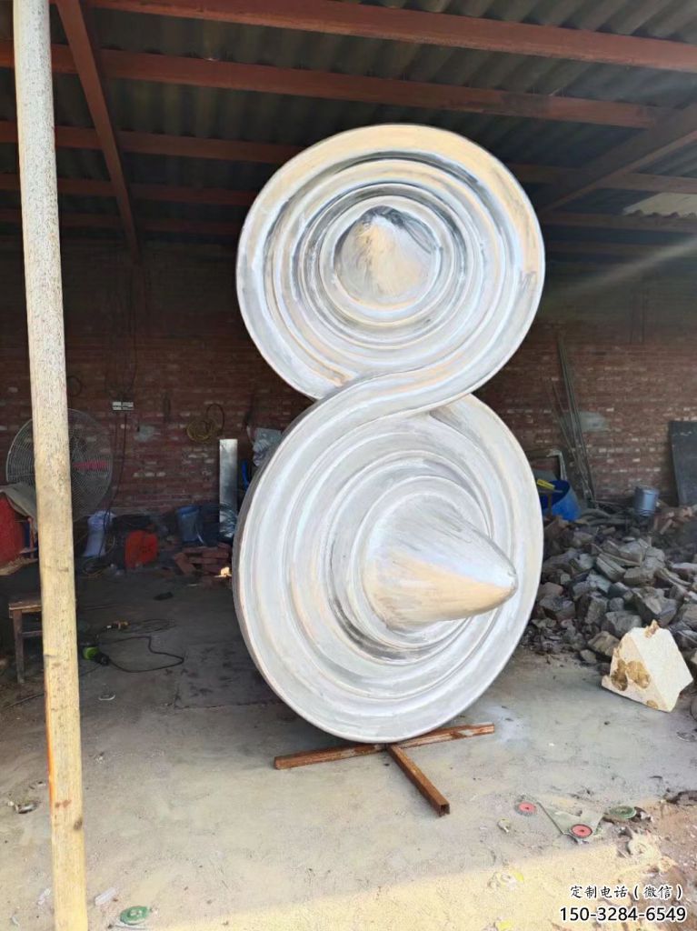 陀螺雕塑 景觀美陳雕塑 噴漆地標(biāo)雕塑