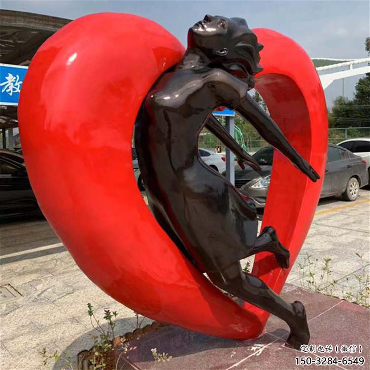 草地愛心雕塑 現代校園雕塑 大型雕塑