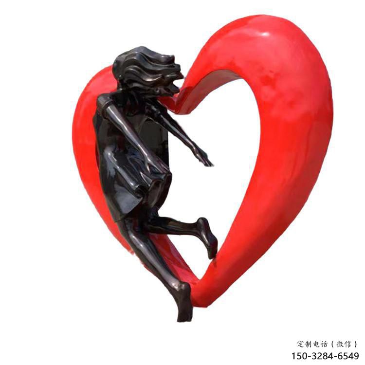 大門口愛心雕塑 發(fā)光公園雕塑 仿真雕塑