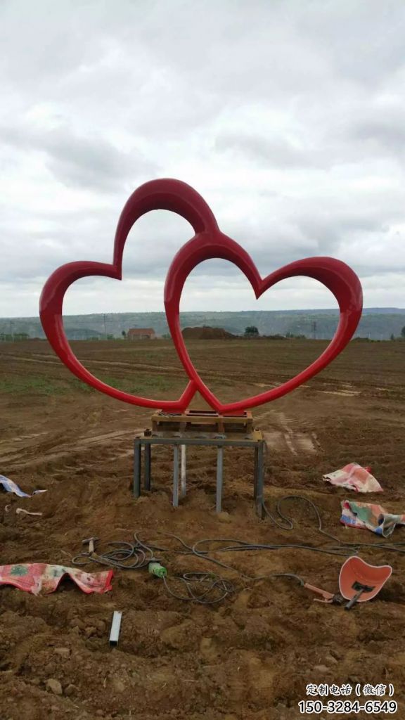 心心相印不銹鋼雕塑 景觀不銹鋼雕塑