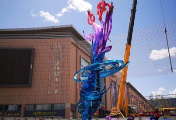 公園浪花雕塑 創(chuàng)意企業(yè)波浪雕塑 美陳波浪雕塑