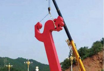 現代燈籠雕塑 大型別墅區雕塑 彩繪雕塑