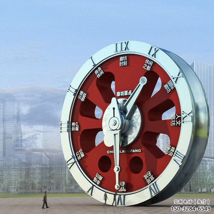 鏡面鐘表雕塑 烤漆大型雕塑 彩繪時(shí)鐘雕塑