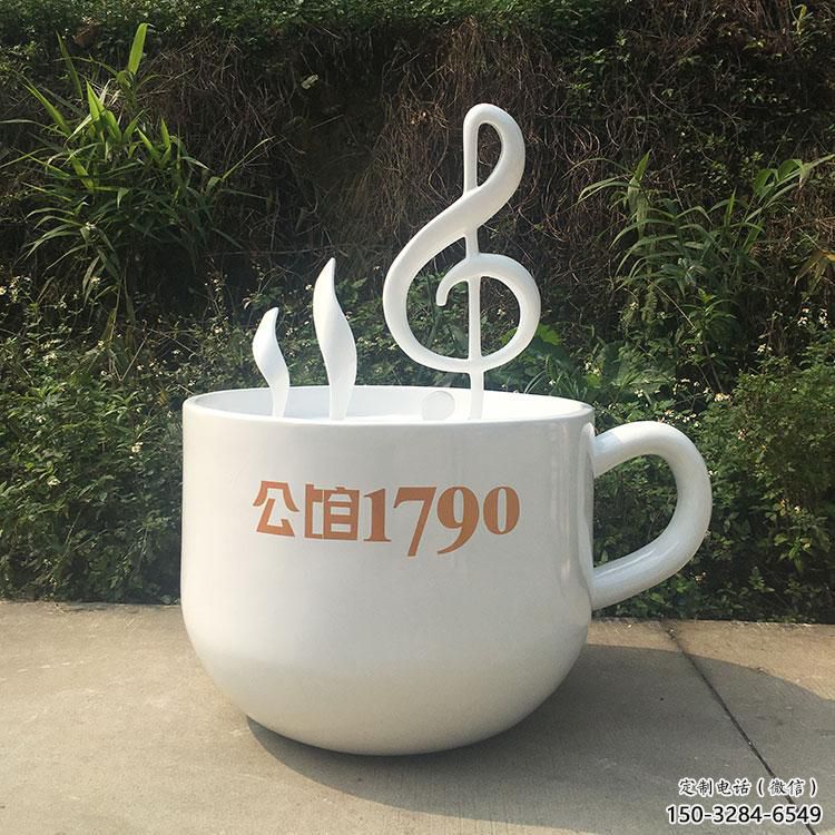 步行街酒杯雕塑 游樂場杯子雕塑 鑄造酒杯子雕塑