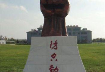 商業(yè)街拳頭雕塑 烤漆手勢(shì)雕塑 彩繪握拳雕塑