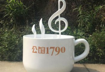 步行街酒杯雕塑 游樂場杯子雕塑 鑄造酒杯子雕塑